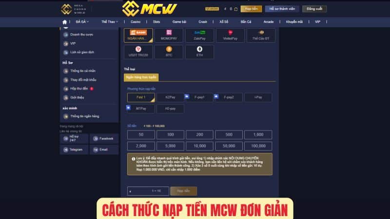 Cách Thức Nạp Tiền MCW Đơn Giản